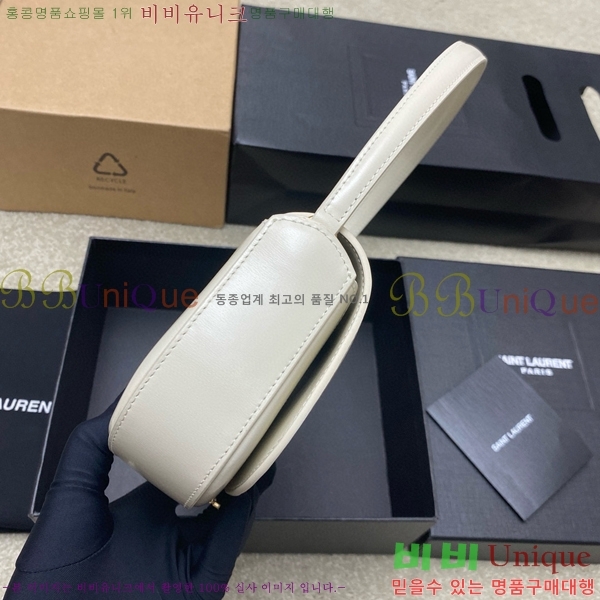 #���ζ� �̴� ���׸� ����� 779642-105