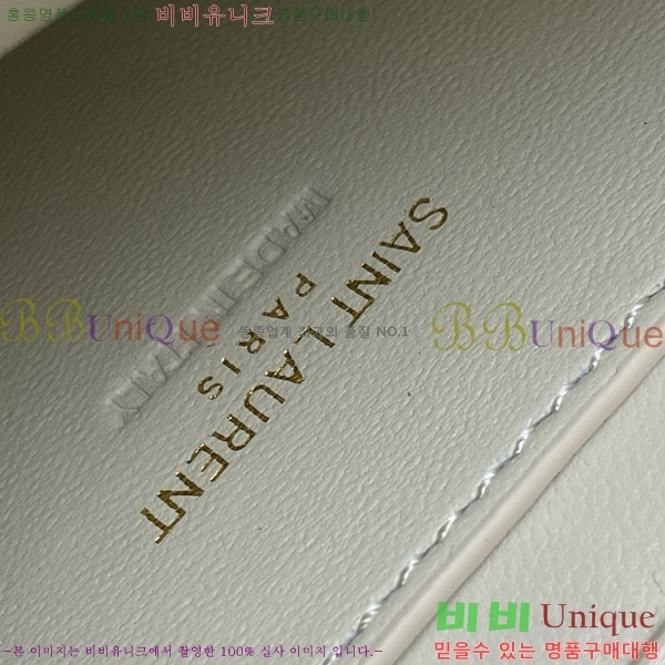 #���ζ� �̴� ���׸� ����� 779642-105