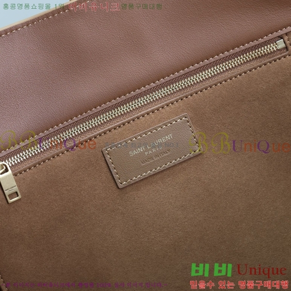 #���ζ� ���� ����� 763435-972