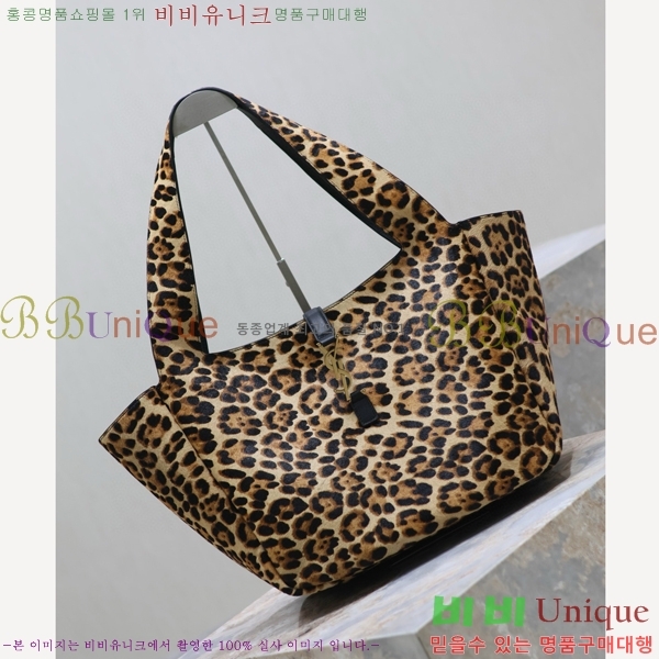 #���ζ� ���� ����� 763435-974