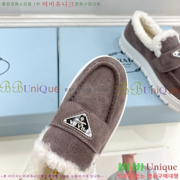 ���� ����� �� ���� 35P2411-1525-3