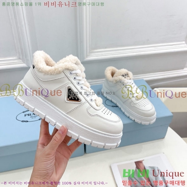 ���� ����� �� ����Ŀ�� 39P2411-1524-3