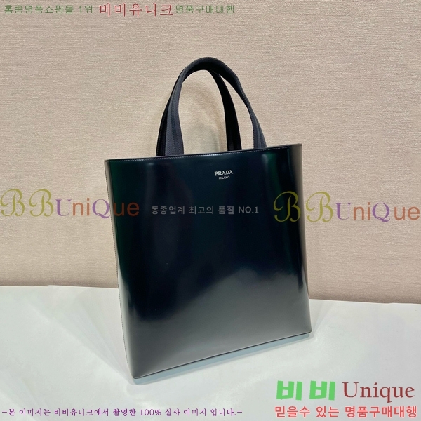 #����� �귯���� ���� ��Ʈ�� ��Ʋ�� 2VG113-101