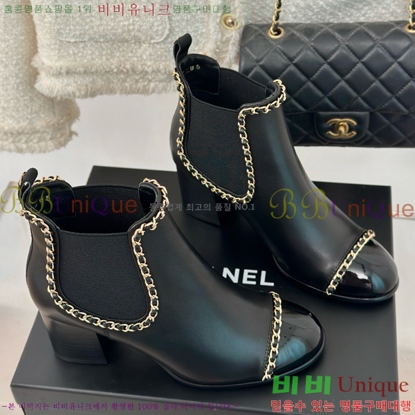 ���� ��Ŭ ���� 39H859249