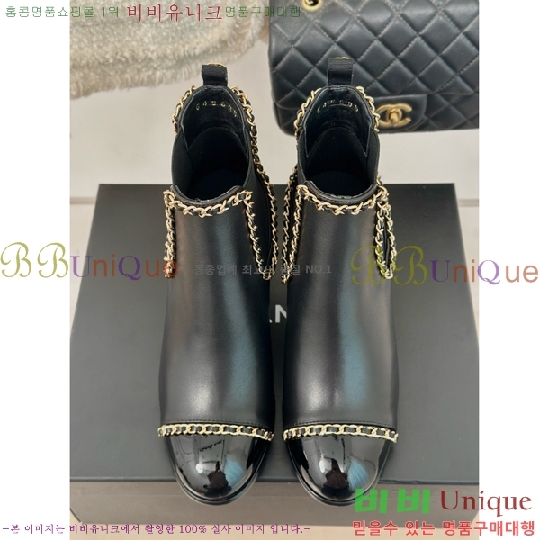 ���� ��Ŭ ���� 39H859249