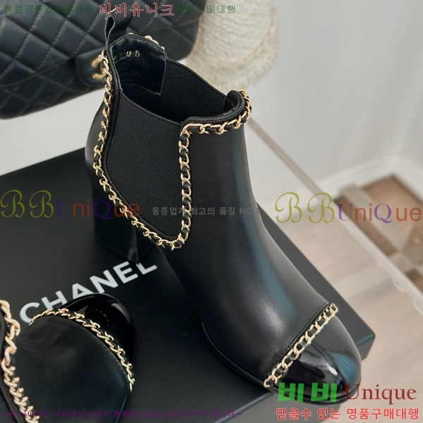 ���� ��Ŭ ���� 39H859249