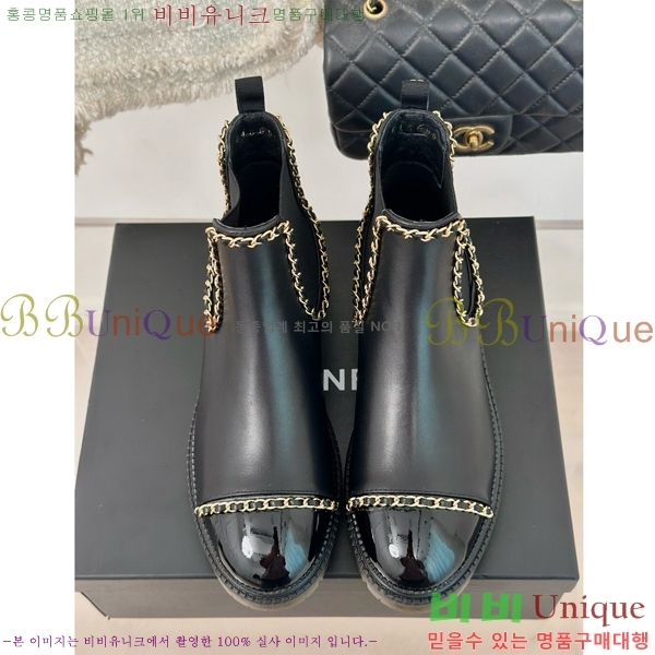 ���� ��Ŭ ���� 39H859250