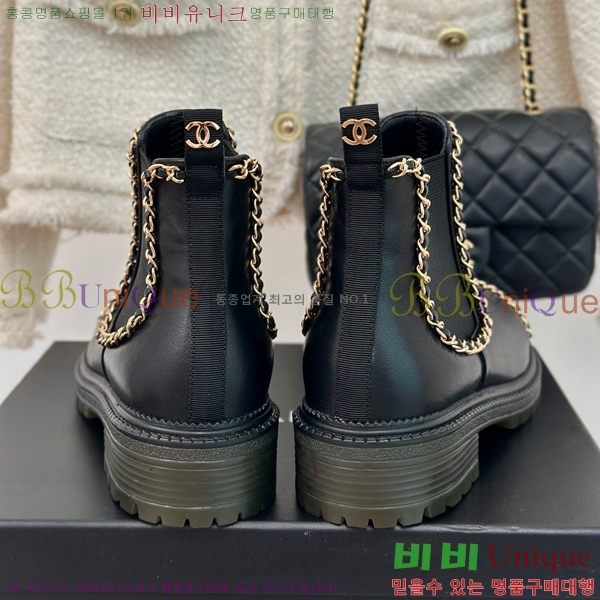 ���� ��Ŭ ���� 39H859250