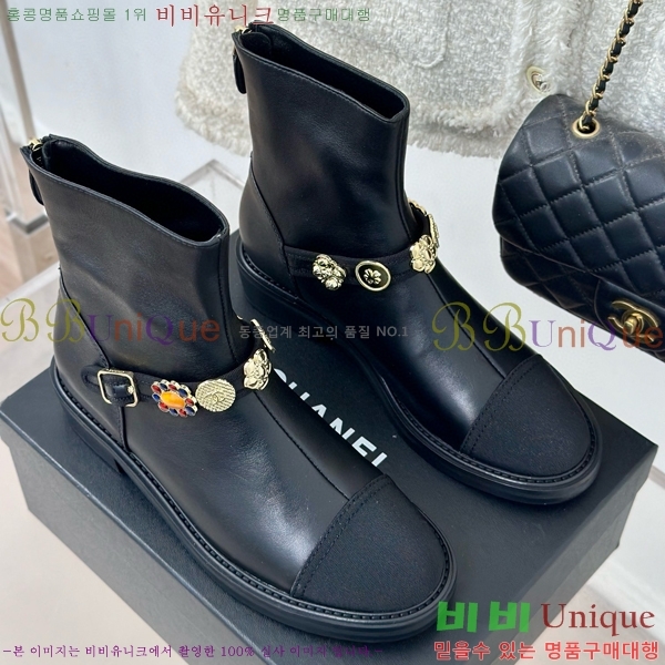 ���� ��Ŭ ���� 42H859256-4 ��~3cm