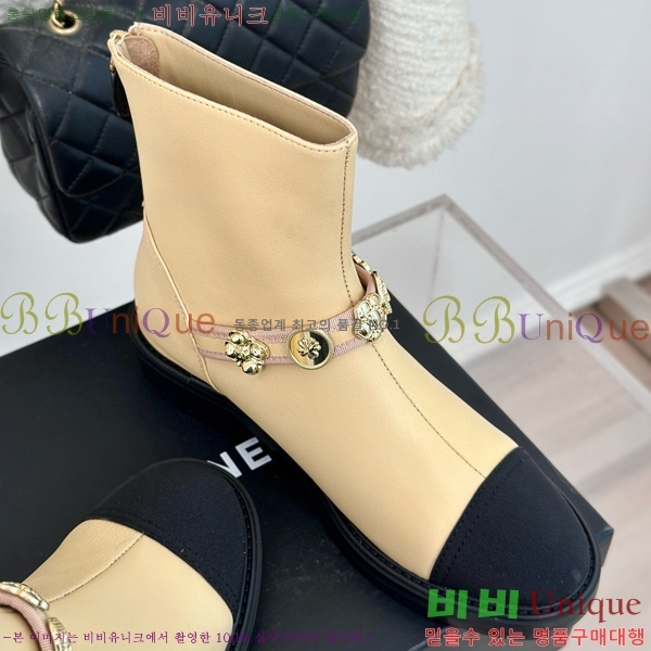 ���� ��Ŭ ���� 42H859256-3 ��~3cm