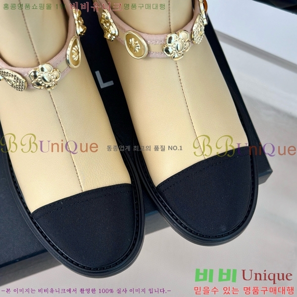 ���� ��Ŭ ���� 42H859256-3 ��~3cm