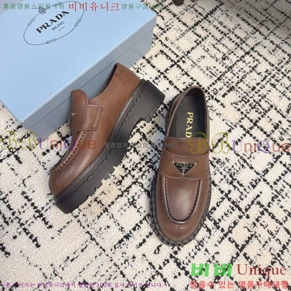 ���� ����� ��� ���� 32P2411-1522-6 �� 5cm