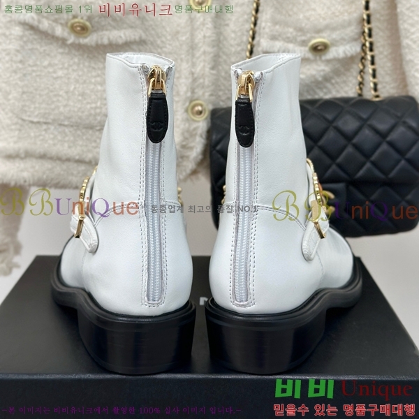 ���� ��Ŭ ���� 42H859256-2 ��~3cm