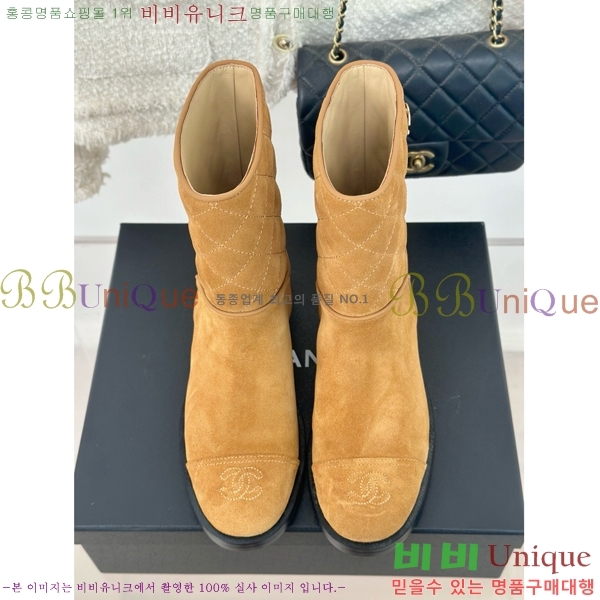 ���� ��Ŭ ���� 43H859257-3 ��~3cm