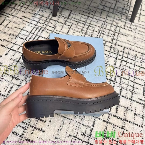 ���� ����� ��� ���� 32P2411-1522-1 �� 5cm