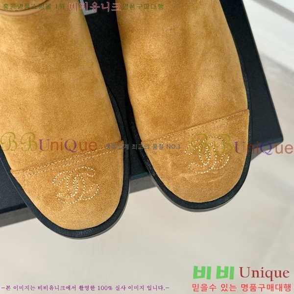 ���� ��Ŭ ���� 43H859257-3 ��~3cm