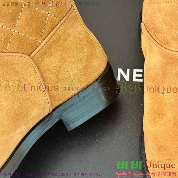 ���� ��Ŭ ���� 43H859257-3 ��~3cm