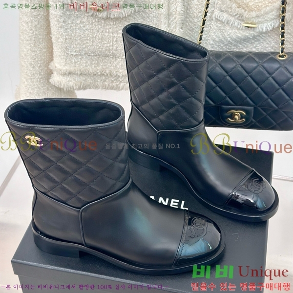 ���� ��Ŭ ���� 43H859257-1 ��~3cm