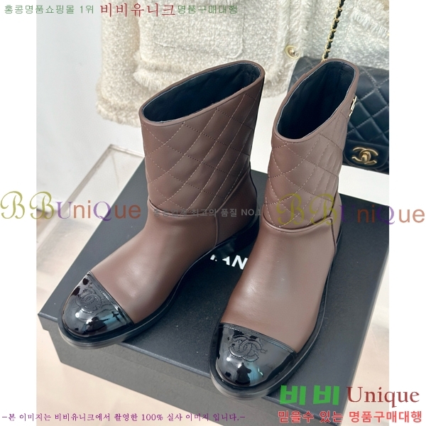 ���� ��Ŭ ���� 43H859257-2 ��~3cm