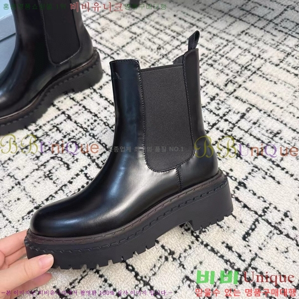 ���� ����� ��Ŭ ���� 38P2411-1521-3 �� 5cm