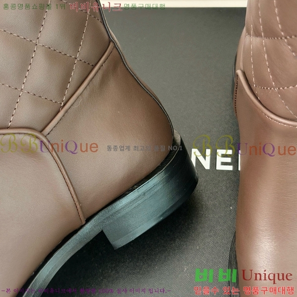 ���� ��Ŭ ���� 43H859257-2 ��~3cm