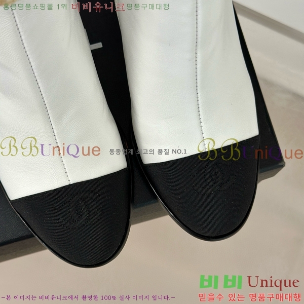 ���� ��Ŭ ���� 37H859651-1��~7cm