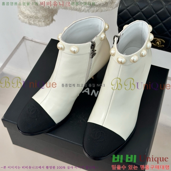 ���� ��Ŭ ���� 37H859651-3��~7cm