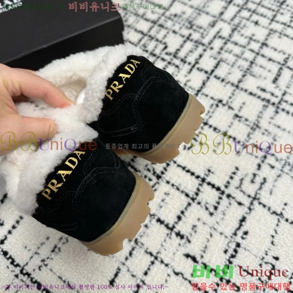 ���� ����� �� ����Ŀ�� 32P2411-1519-3