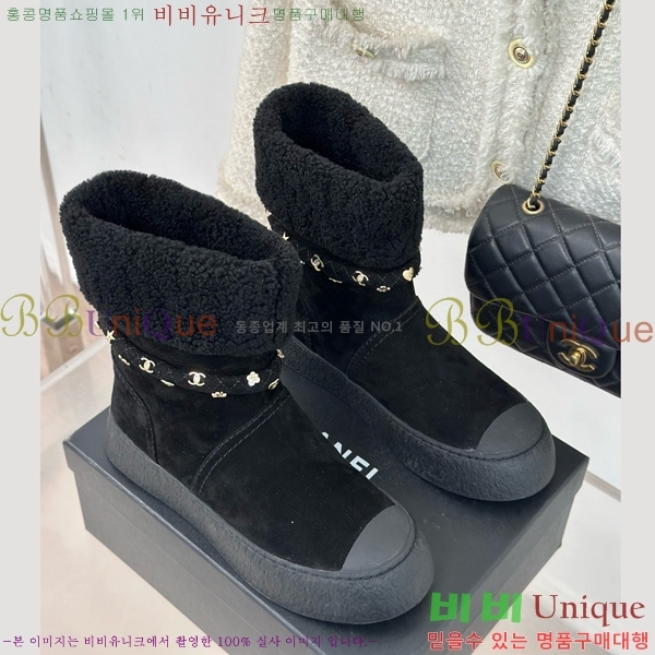 ���� ���� 45H859699-2