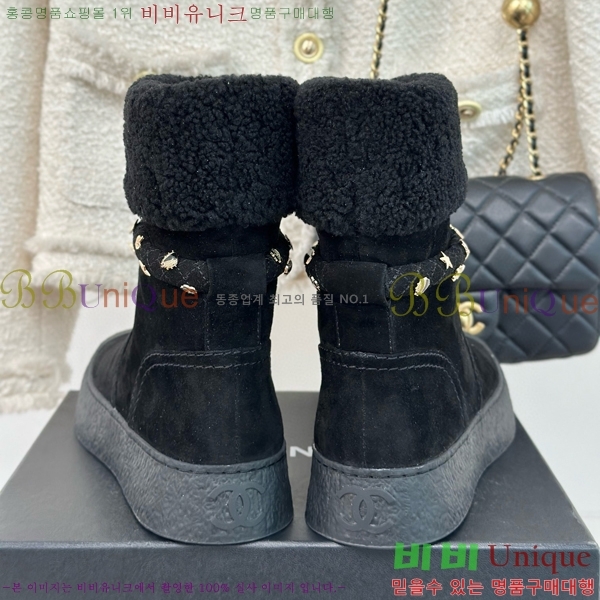 ���� ���� 45H859699-2