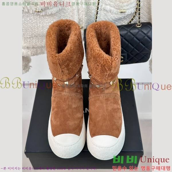 ���� ���� 45H859699-1