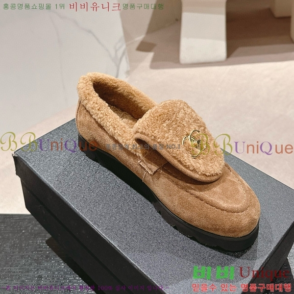 ���� ���� 33CH6688406-1