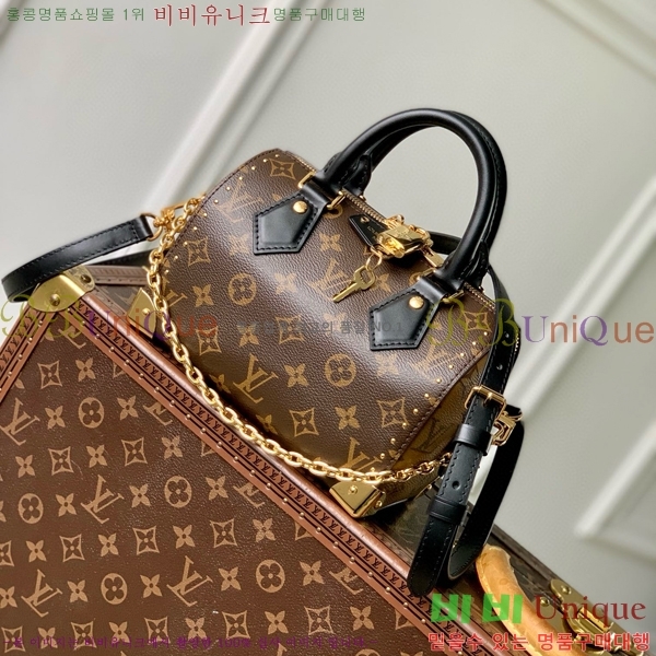 #���̺��� ���ǵ� Ʈ��ũ 20 M13146-101