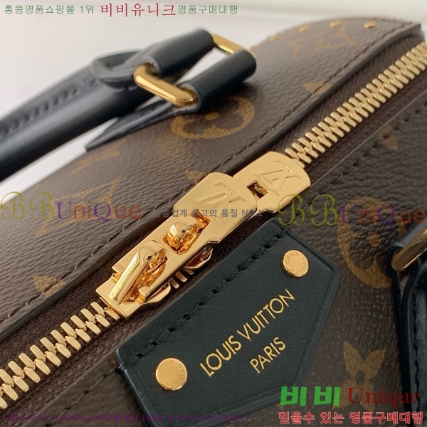 #���̺��� ���ǵ� Ʈ��ũ 20 M13146-101