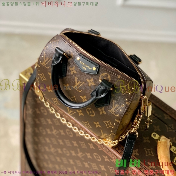 #���̺��� ���ǵ� Ʈ��ũ 20 M13146-101