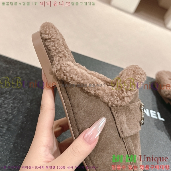 ���� ���� ������ 30CH70513-2