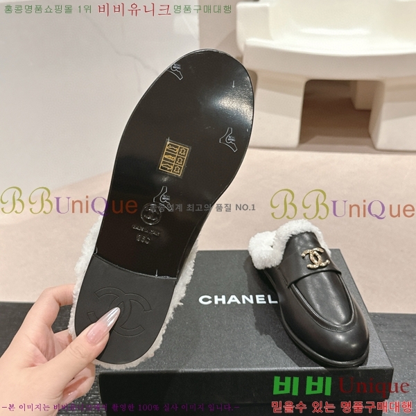 ���� ���� ������ 30CH70513-1