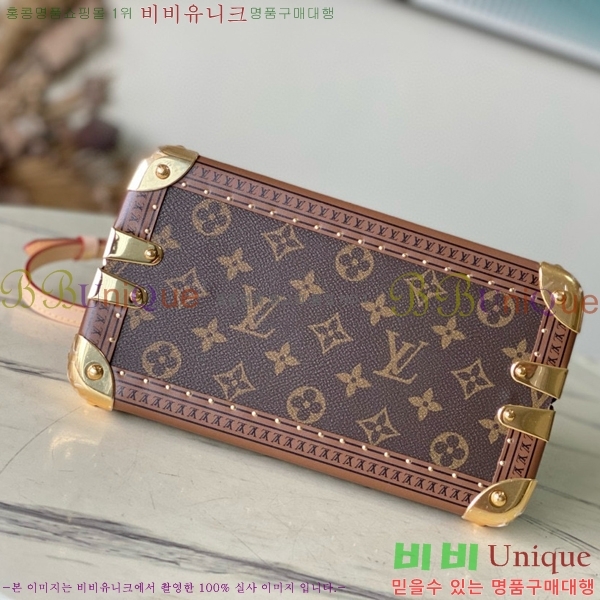 #���̺��� �˸� Ʈ��ũ ���׷� M11114-101