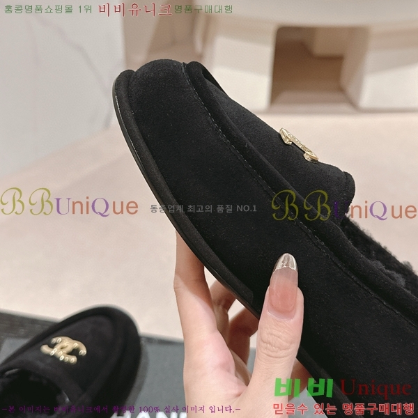 ���� ���� 31CH6688400-1