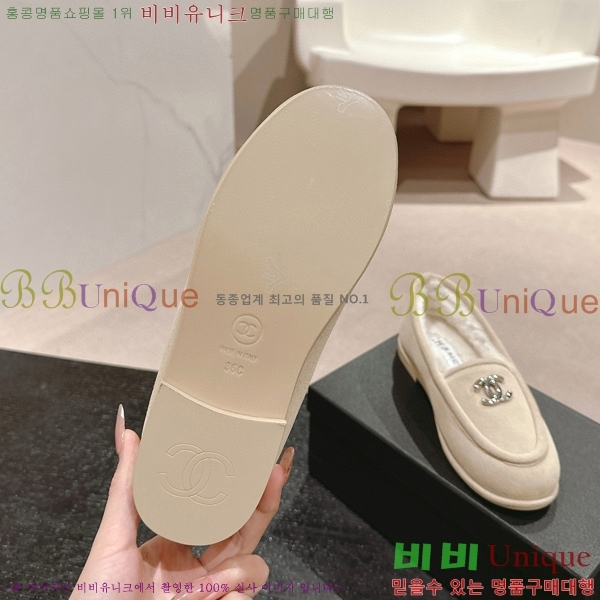 ���� ���� 31CH6688400-2