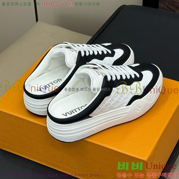 ���� ���̺��� ������� �� ����Ŀ�� 37L2411-1512-1