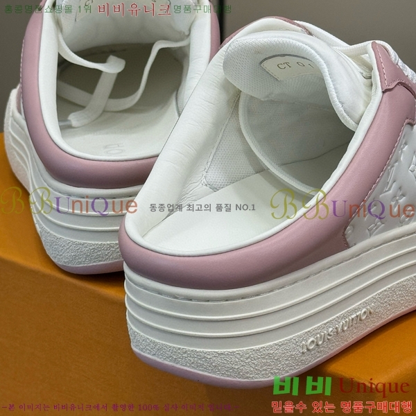 ���� ���̺��� ������� �� ����Ŀ�� 37L2411-1512-2