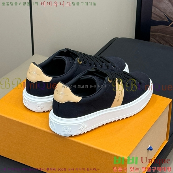 ���� ���̺��� Ÿ�Ӿƿ� ����Ŀ�� 36L2411-1510-1