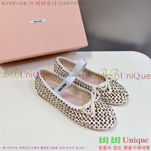 �̿�̿� �޸����� �÷����� 32MU2411-158-7