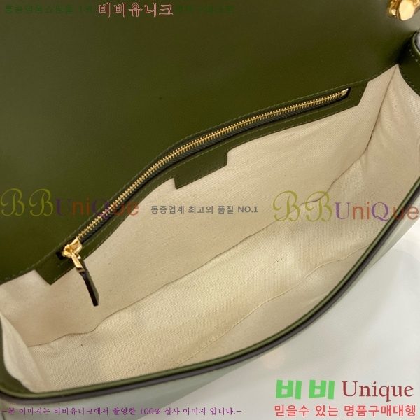 #���� ���е� �̵�� ž �ڵ� �ڵ�� 815719-826