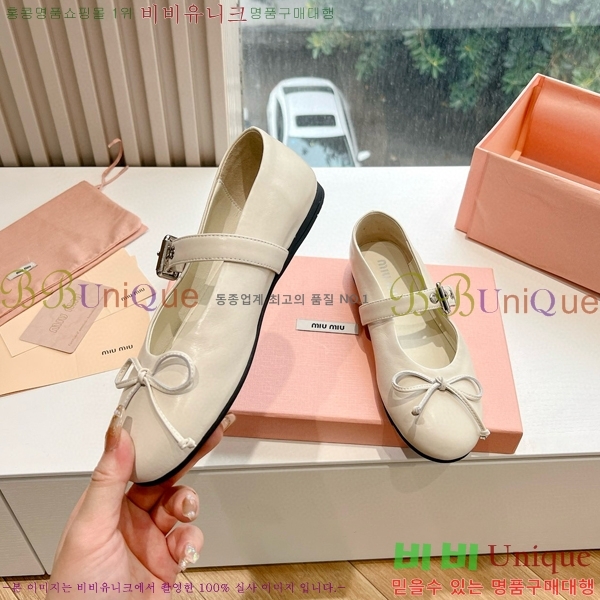 �̿�̿� �޸����� �÷����� 32MU2411-158-2