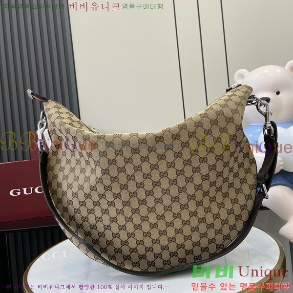 #���� B ���� ����� 800194-470