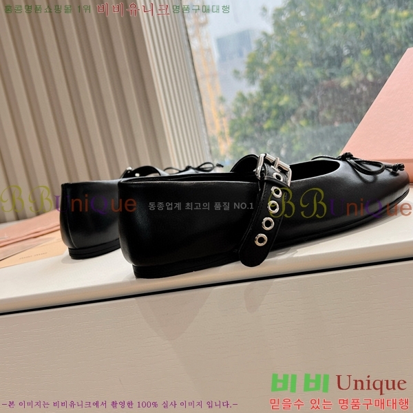 �̿�̿� �޸����� �÷����� 32MU2411-158-3