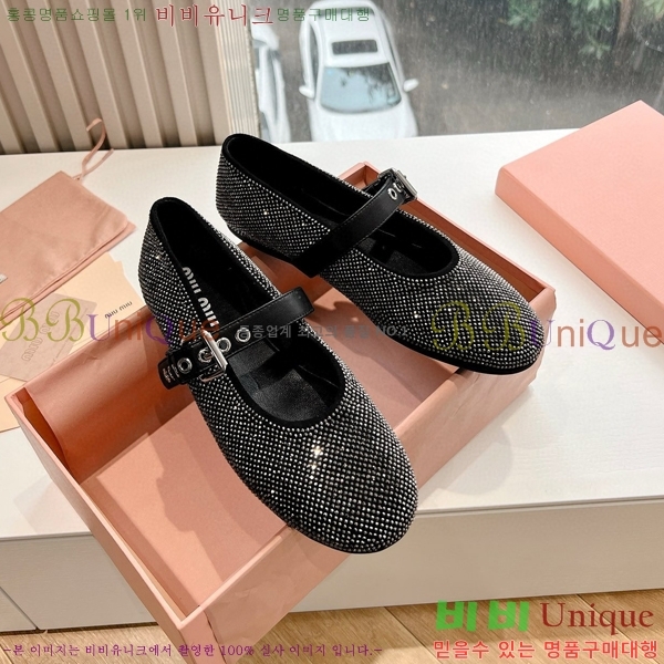 �̿�̿� �޸����� �÷����� 32MU2411-158-1