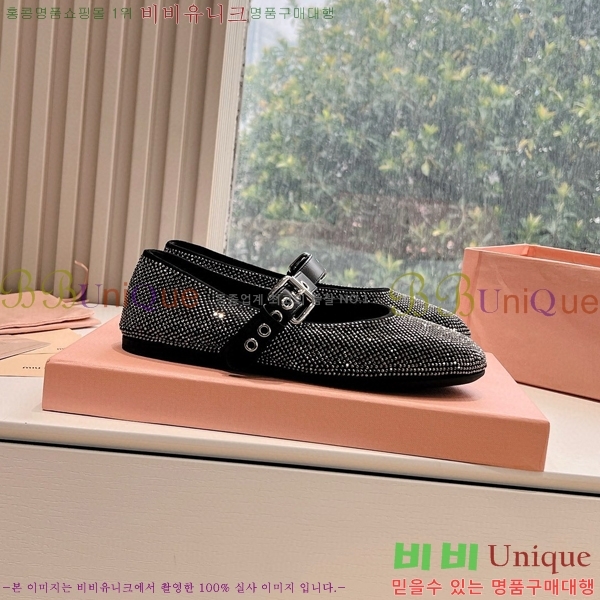 �̿�̿� �޸����� �÷����� 32MU2411-158-1